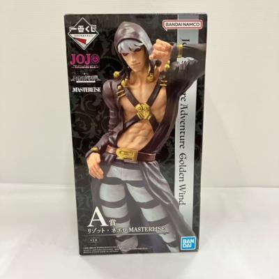 一番くじ ジョジョの商品一覧 通販 - Yahoo!ショッピング 一番くじ ジョジョの商品一覧 通販 - Yahoo!ショッピング