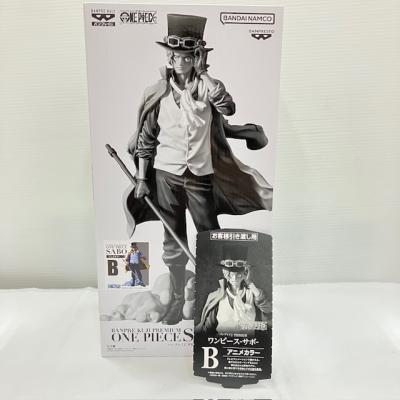 ワンピース サボ フィギュアの商品一覧 通販 - Yahoo!ショッピング