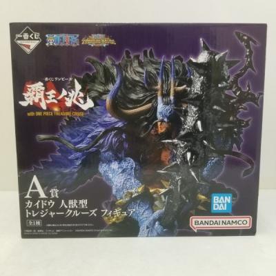 ワンピース カイドウの商品一覧 通販 - Yahoo!ショッピング ワンピース カイドウの商品一覧 通販 - Yahoo!ショッピング