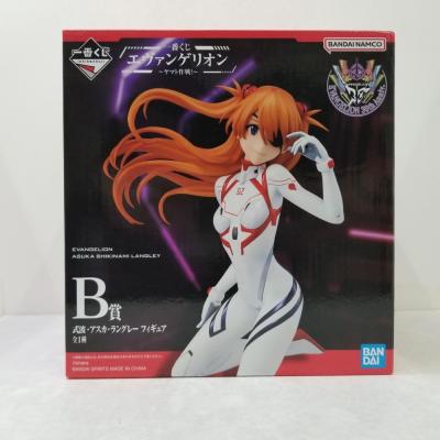 エヴァンゲリオンフィギュア　1番くじ　ローソン限定メタリックカラー開封品　最安値 Amazon | 一番くじ ヱヴァンゲリヲン新劇場版 セカンド
