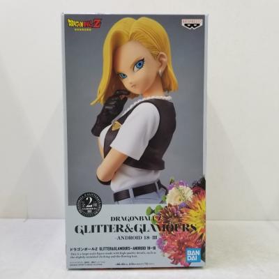 ドラゴンボール フィギュア GLITTER & GLAMOURS 4体セット GLITTER glamoursのおすすめ人気商品一覧 通販 - Yahoo!ショッピング