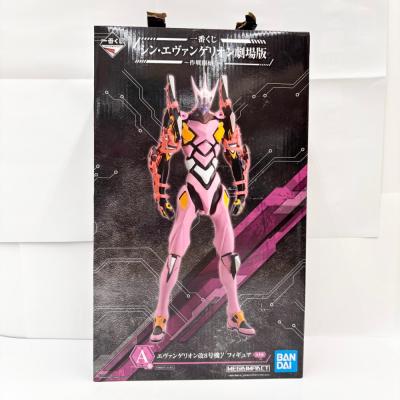 一番くじ エヴァンゲリオンのおすすめ人気商品一覧 通販 - Yahoo