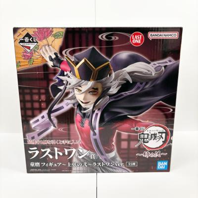 童磨 鬼滅の刃のおすすめ人気商品一覧 通販 - Yahoo!ショッピング