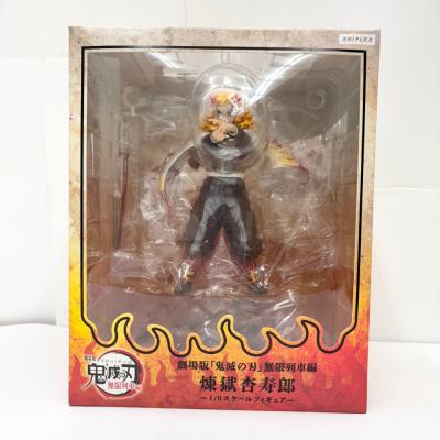 煉獄杏寿郎 フィギュアのおすすめ人気ランキングTOP100 - Yahoo