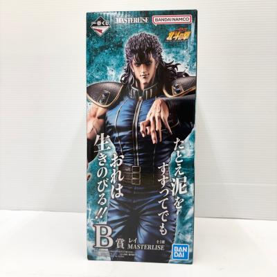 一番くじの商品一覧 通販 - Yahoo!ショッピング