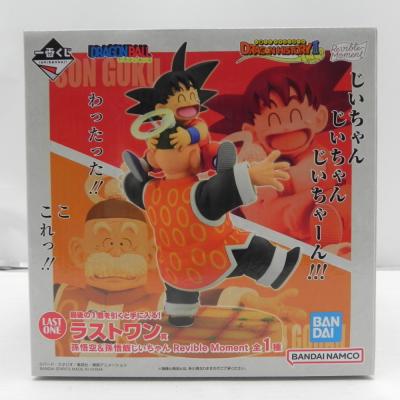 ドラゴンボール 一番くじ ロットのおすすめ人気商品一覧 通販 - Yahoo