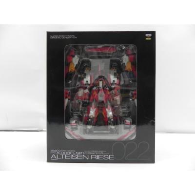赤塚FFC パイロゲン6本セット FFC パイロゲン 900ml 6本セット 応募券付き : BRハウス Yahoo!店