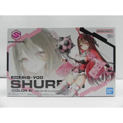 30ms シュレミ（ゲーム、おもちゃ）のおすすめ人気商品一覧 通販