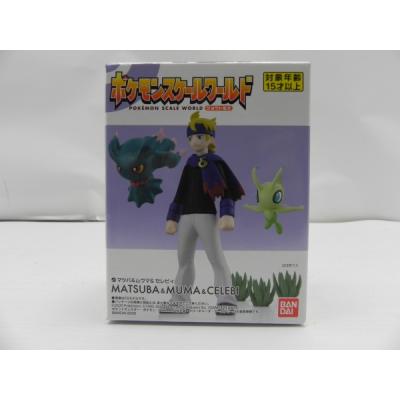 ポケモンスケールワールドの商品一覧 通販 - Yahoo!ショッピング