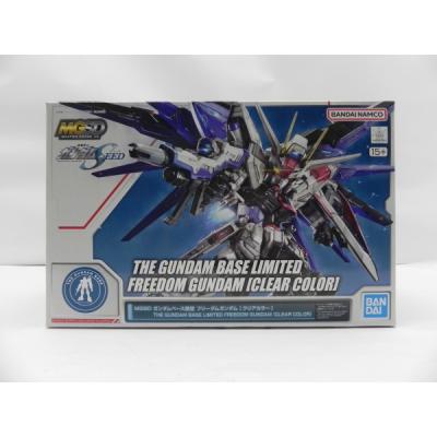 mgsd フリーダムガンダムのおすすめ人気商品一覧 通販 - Yahoo