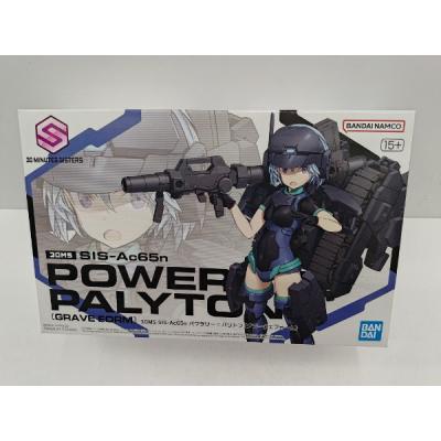 30msのおすすめ人気商品一覧 通販 - Yahoo!ショッピング