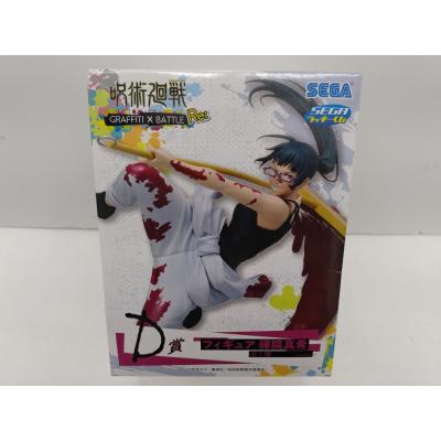 呪術廻戦フィギュア（セガ）の商品一覧 通販 - Yahoo!ショッピング