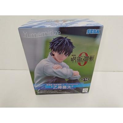 呪術廻戦 yumemirizeの商品一覧 通販 - Yahoo!ショッピング