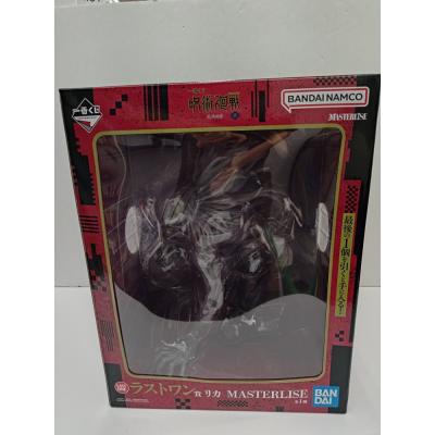呪術廻戦 フィギュアの商品一覧 通販 - Yahoo!ショッピング