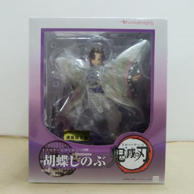 胡蝶しのぶ フィギュアのおすすめ人気商品一覧 通販 - Yahoo!ショッピング