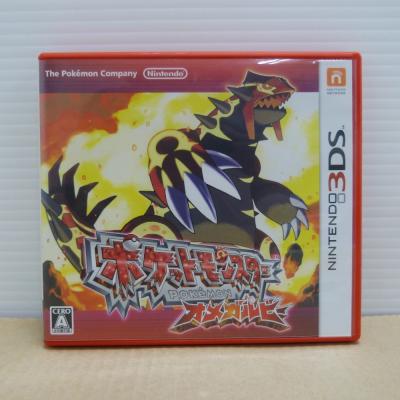 オメガルビーの商品一覧 通販 - Yahoo!ショッピング
