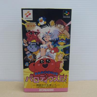 任天堂 スーパーファミコン 人気ソフト 8本セット レトロゲーム 超お勧め❗️ ファミコン ソフト（スーパーファミコン用ソフト