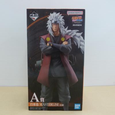 ナルト一番くじの商品一覧 通販 - Yahoo!ショッピング