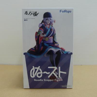 ぬーどるストッパーの商品一覧 通販 - Yahoo!ショッピング
