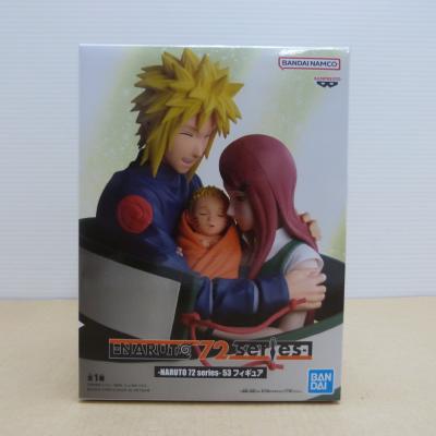 ナルトフィギュアの商品一覧 通販 - Yahoo!ショッピング