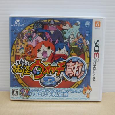 妖怪ウォッチ 3dsソフトの商品一覧 通販 - Yahoo!ショッピング