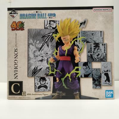 ドラゴンボール 悟飯のおすすめ人気商品一覧 通販 - Yahoo!ショッピング