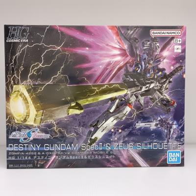 mgsd デスティニーガンダムの商品一覧 通販 - Yahoo!ショッピング