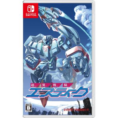 ニンテンドースイッチ ソフト セットの商品一覧 通販 - Yahoo!ショッピング