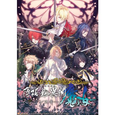 薄桜鬼（Switch用ソフト（パッケージ版））｜Switch｜テレビゲーム