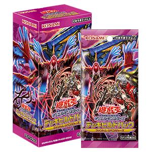 遊戯王OCG トレーディングカード 4BOXセット トレーディングカード 遊戯王ocg」の人気商品一覧 | 安い商品を
