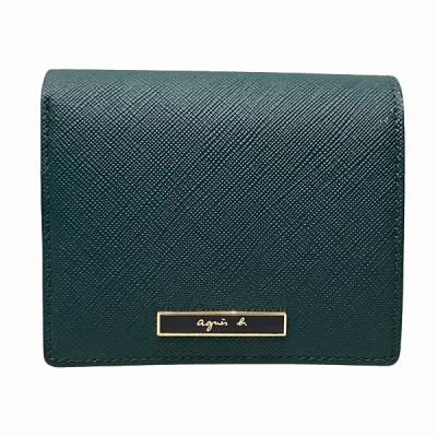 agnes b 財布 グリーンの商品一覧 通販 - Yahoo!ショッピング agnes b 財布 グリーンの商品一覧 通販 - Yahoo!ショッピング