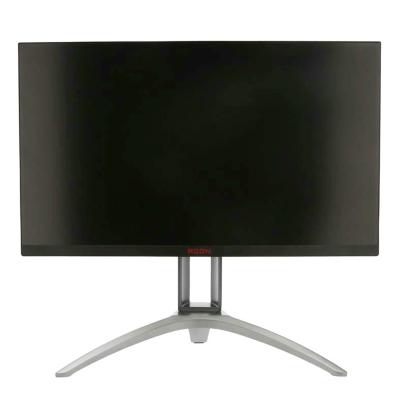 aoc ゲーミング液晶モニター(AGON)の商品一覧 通販 - Yahoo aoc ゲーミング液晶モニター(AGON)の商品一覧 通販 - Yahoo