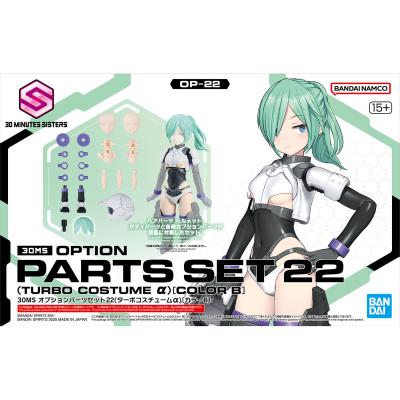 美少女 プラモ（BANDAI）のおすすめ人気商品一覧 通販 - Yahoo
