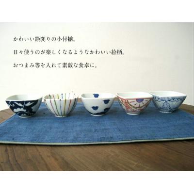 有田焼　西山造　錦松竹梅食器揃　お正月用食器セット　32ピース　オマケ付き 有田焼のおすすめ人気商品一覧 通販 - Yahoo!ショッピング