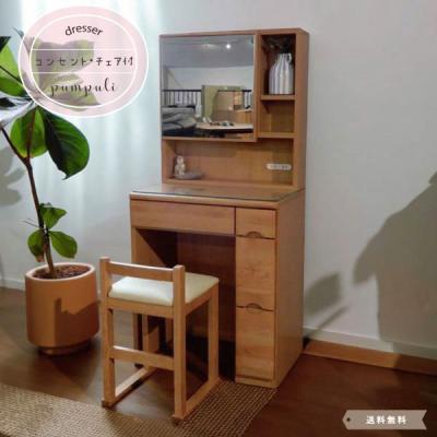 手づくり家具 ウッドギャラリー樹 - 収納家具｜Yahoo!ショッピング