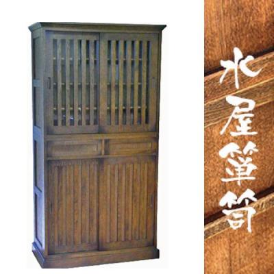 水屋箪笥 キッチンボード（素材：天然木、無垢材）のおすすめ人気商品