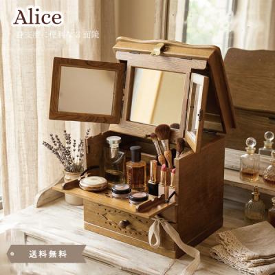 手づくり家具 ウッドギャラリー樹 - Alice（アリス）｜Yahoo!ショッピング