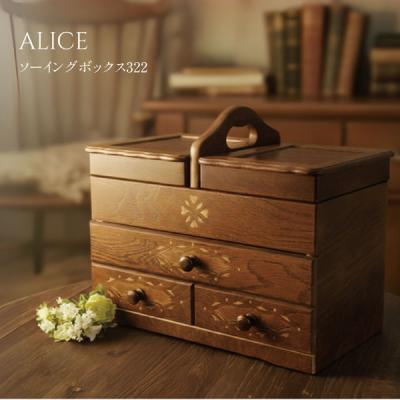 手づくり家具 ウッドギャラリー樹 - Alice（アリス）｜Yahoo!ショッピング