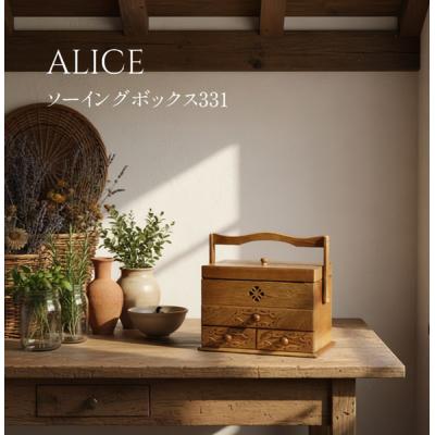 ラガディアン＆アンディ 裁縫箱（楽器、手芸、コレクション）の商品