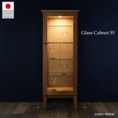 手づくり家具 ウッドギャラリー樹 - 収納家具｜Yahoo!ショッピング