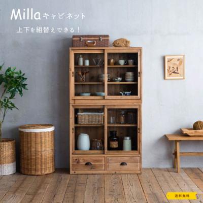 手づくり家具 ウッドギャラリー樹 - 食器棚｜Yahoo!ショッピング
