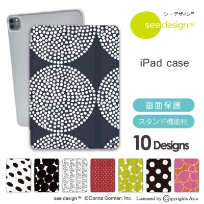 iPad 本体 マリメッコカバー付き マリメッコ（iPadケース）｜タブレットPCケース｜スマホ、タブレット