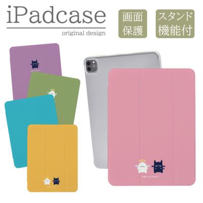 ipad ケース ルイヴィトンの商品一覧 通販 - Yahoo!ショッピング