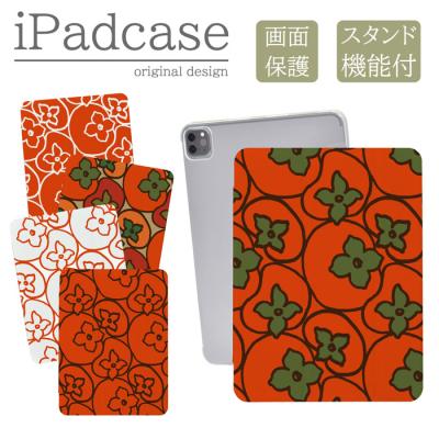 ipad air3 ケースの商品一覧 通販 - Yahoo!ショッピング
