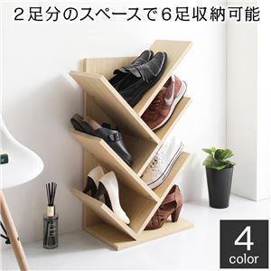 傘立て おしゃれ(下駄箱、シューズボックス)の商品一覧|玄関 傘立て おしゃれ(下駄箱、シューズボックス)の商品一覧|玄関