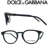 DOLCE&amp;GABBANA ドルチェ＆ガッバーナ ブランド メガネフレーム ブラック×マットブラック 眼鏡 0DG-5067-501 | WOODNET