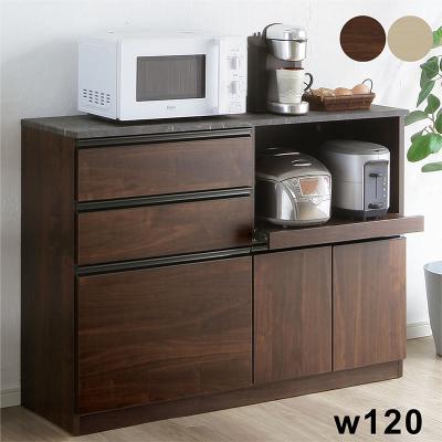 大川家具 キッチンカウンター120（家具、インテリア用品）のおすすめ