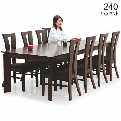 ダイニングテーブル 8人掛け ikea 8人用ダイニングテーブルの通販 -