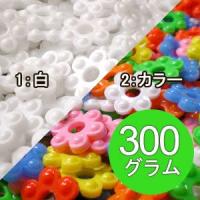 ままごと チェーリング チェーンリング チエンリング 300g入り 年リニューアル版 Elf0002 300 木のおもちゃ ウッドワーロック 通販 Yahoo ショッピング