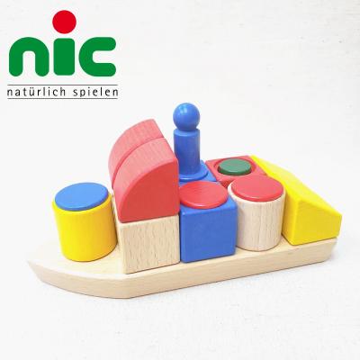 nic社積み木の商品一覧 通販 - Yahoo!ショッピング nic社積み木の商品一覧 通販 - Yahoo!ショッピング